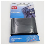 Elastic Band weich schwarz 40mm/1m von Prym